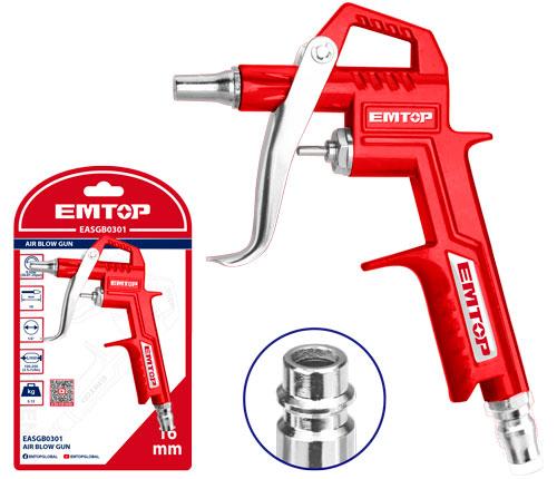 Air Blow Gun 16mm - مسدس هواء 16مم