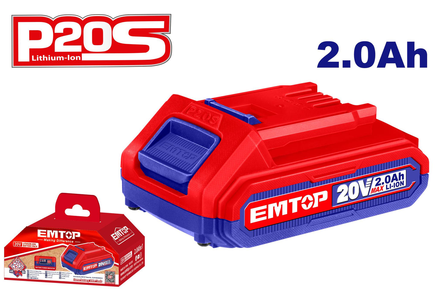 Battery 2Ah 20V - بطارية 2 امبير 20 فولت