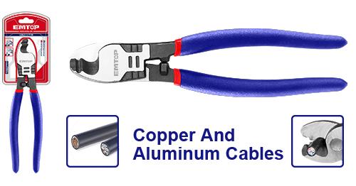 Cable Cutter 8" - مقص كابلات 8"
