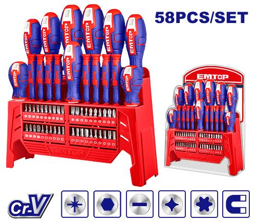 58 PCS Screwdriver Set - طقم مفكات 58 قطعة