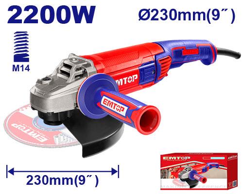 Angle Grinder 9" 2200W - صاروخ 9" 2200 وات