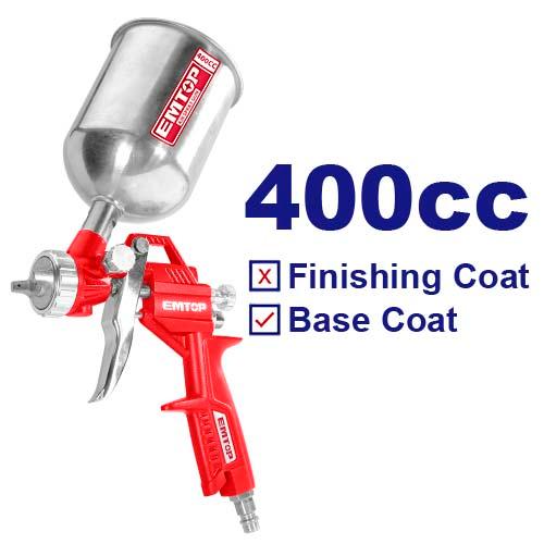 Air Spray Gun 400cc - مسدس دوكو 400cc