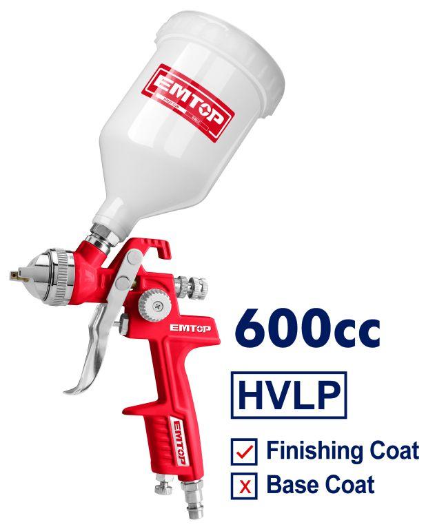 Air Spray Gun 600cc - مسدس دوكو 600 cc