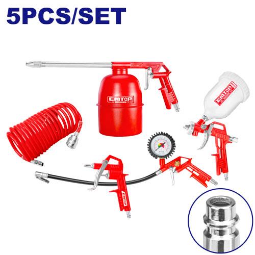 5 Pcs Air Tools Set - طقم كيت 5 قطع