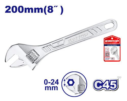 Adjustable Wrench 8" - مفتاح فرنساوي 8"