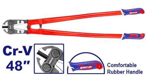 Bolt Cutter 48" - مقص حديد تسليح 48"
