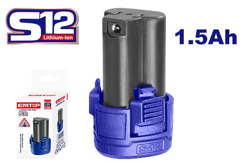 Battery 1.5Ah 12V - بطارية 1.5 امبير 12 فولت