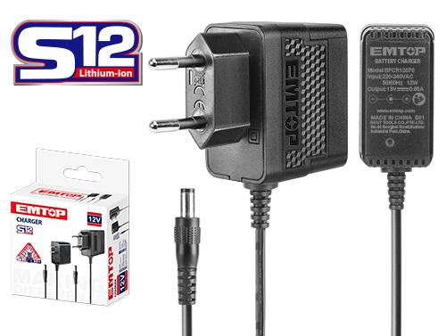 Battery Charger 1.5Ah 12V - شاحن بطارية 1.5 امبير 12 فولت