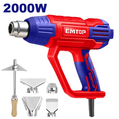 Heat Gun for Hard Service 2000W - هيتر خدمة شاقة 2000 وات