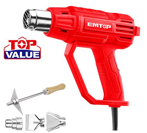 Heat Gun 2000W - هيتر 2000 وات