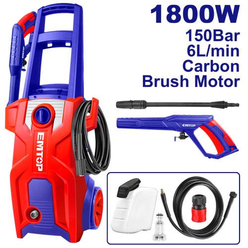 High Pressure Washer 1800W - ماكينة غسيل 1800 وات