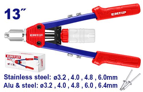 Rivet Hand 13" - يد برشام 13"