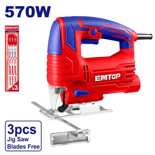 Jig saw 570W - منشار اركت 570 وات