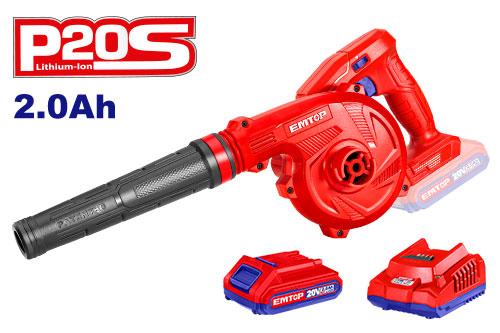 Battery Powered Blower 20V - بلاور بطارية 20 فولت
