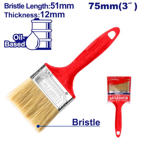 Paint Brush 3" - فرشاة بوية 3"