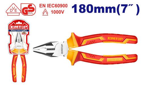 Insulated Pliers 7" - بنز معزول 7"