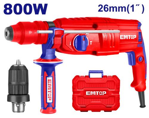 Rotary Hammer 800W 26mm + Extra Chuck - هيلتي 800 وات 26مم + ظرف اضافي