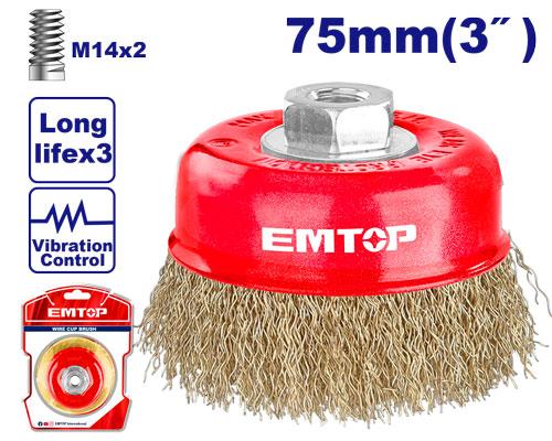 Wire Cup Brush 3" - فرشاة سلك كوباية حرة 3"