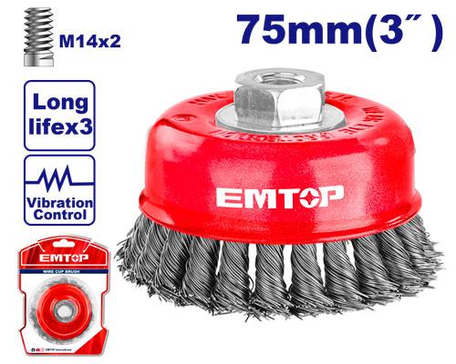 Wire Cup Brush 3" - فرشاة سلك كوباية مجدولة 3"