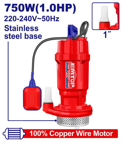 Submersible Pump 1HP 750W - ترومبة غطس 1 حصان 750 وات