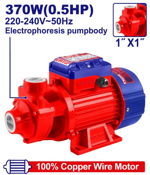 Water Pump 0.5HP 370W - ماتور مياه 0.5 حصان 370 وات